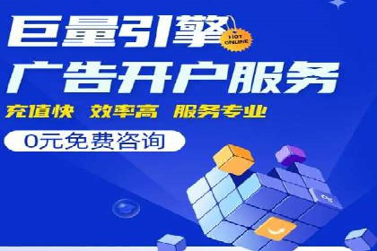 百度信息流广告案例：揭秘广告投放策略