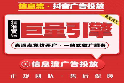 SEM竞价员必备工具盘点